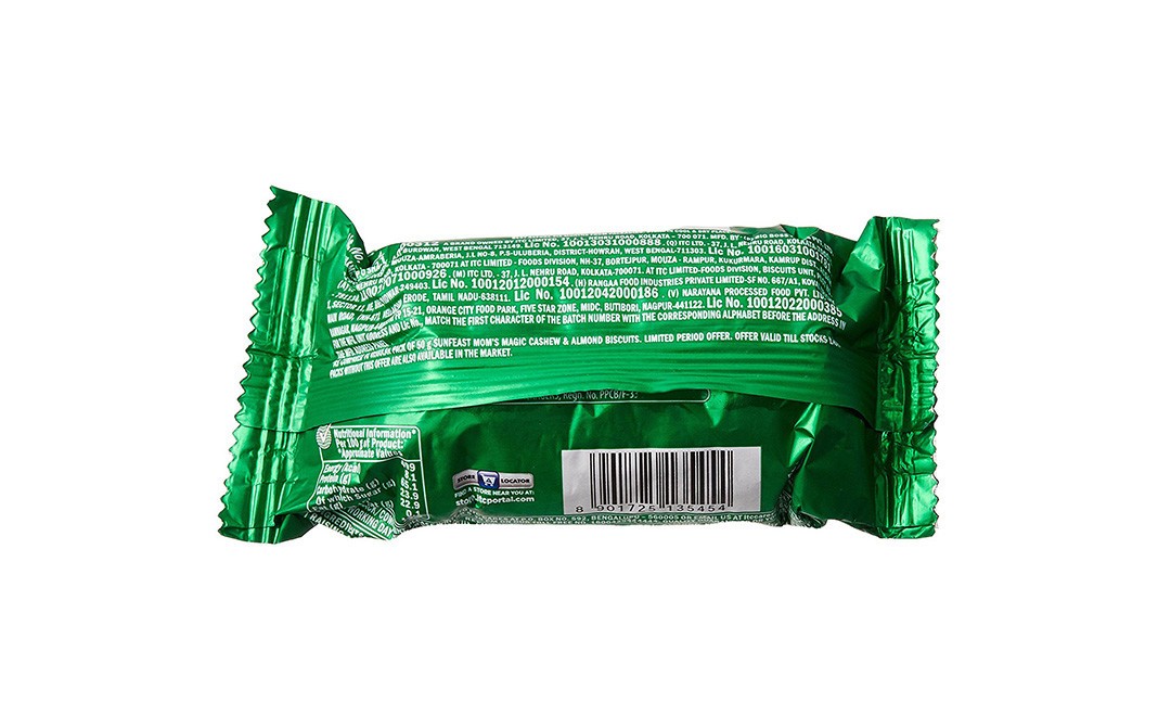 Sunfeast Mom's Magic Cashew & Almond Biscuits   Pack  60.8 grams